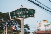 Chiang Mai | Stilnomaden